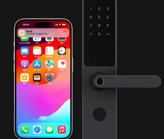 千山iPhone维修站分享在iPhone上使用家庭钥匙开启智能门锁 