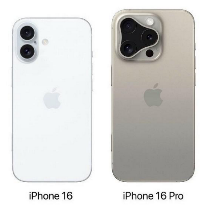 千山苹果16维修网点分享iPhone16系列提升明显吗 