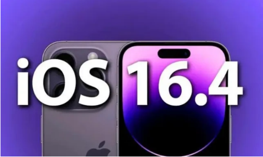 千山苹果14维修分享：iPhone14可以升级iOS16.4beta2吗？ 