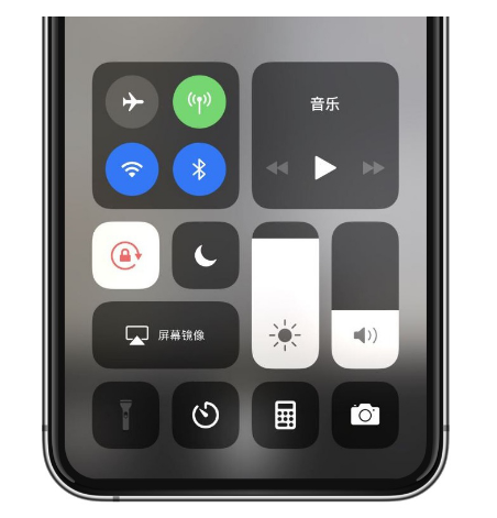 千山苹果14维修店分享iPhone 14手电筒按键灰了怎么办 