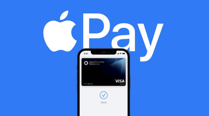 千山苹果14服务点分享iPhone 14 设置 Apple Pay 后，锁屏密码不正确怎么办 