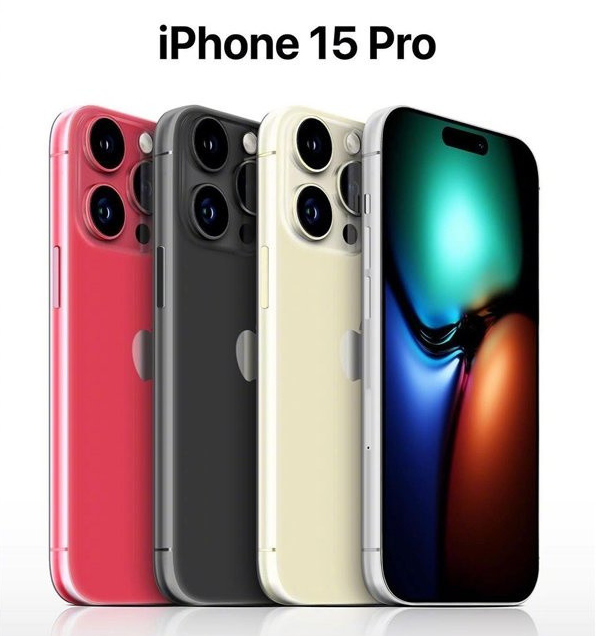 千山苹果维修网点分享iPhone 15 Pro长什么样 