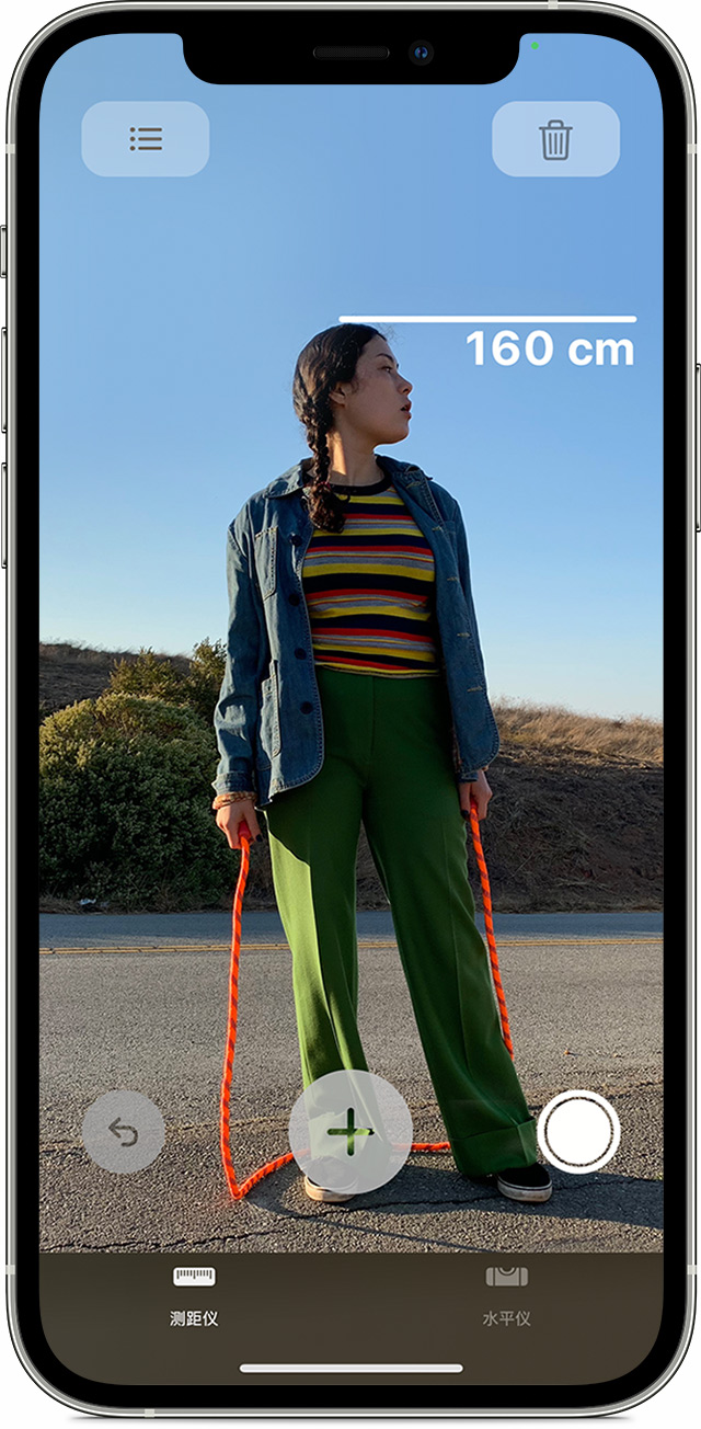 千山苹果手机维修分享iPhone 实用小技巧分享 