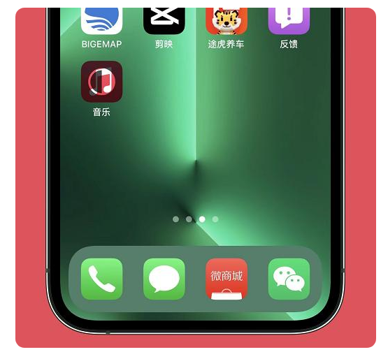 千山苹果手机维修分享iOS15.6正式版解决了哪些问题 