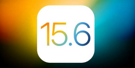 千山苹果手机维修分享iOS 15.6 RC版已知BUG有哪些 