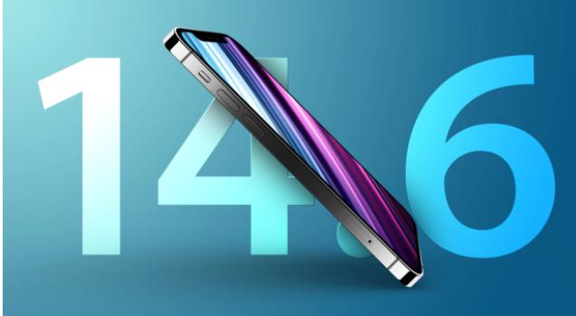 千山苹果手机维修分享升级iOS 14.7.1 正式版后还能降级吗 