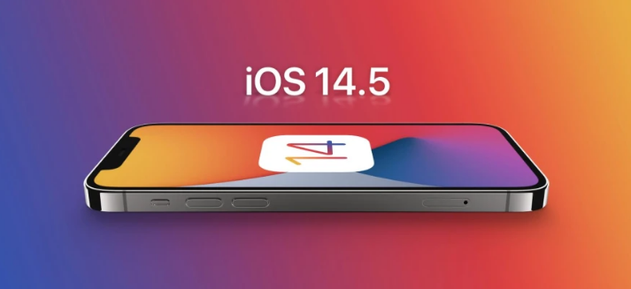 千山苹果手机维修分享谈谈iOS14.5正式版的使用感受 