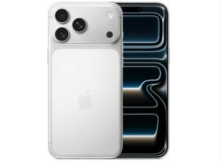 千山苹果维修点分享iPhone 17 Pro Max锁屏密码小百科 