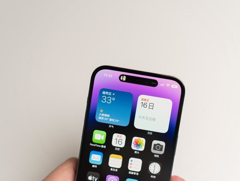 千山苹果维修点分享iPhone 14 Pro手机黑屏多类诱因 